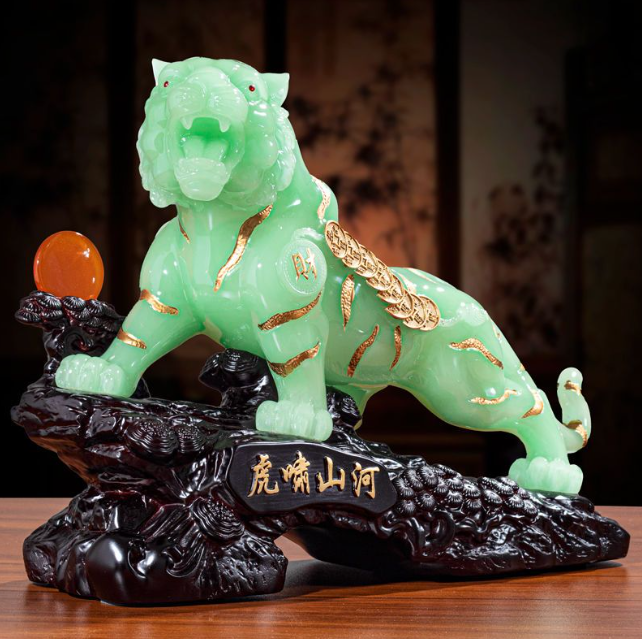 S / Green Jade