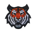 TIGER EMBROIDERY PATCH Tiger-Universe