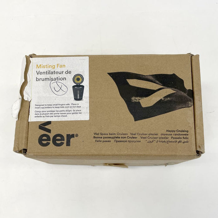 Veer Misting Fan (Open Box)